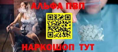jwh Гай