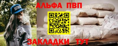 jwh Гатчина