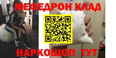 jwh Гатчина