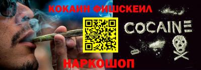 кристаллы Гагарин