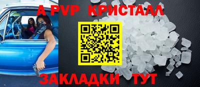 jwh Гатчина