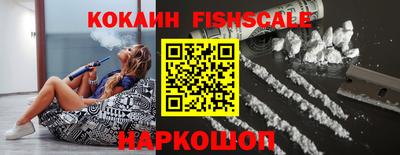 кристаллы Гагарин
