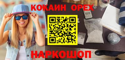 jwh Гатчина