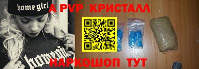 jwh Гай