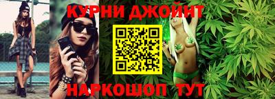 jwh Гатчина