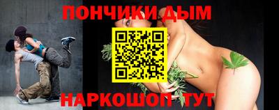 кристаллы Гагарин