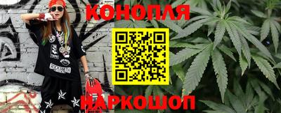 кристаллы Гагарин