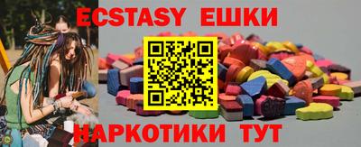 jwh Гатчина