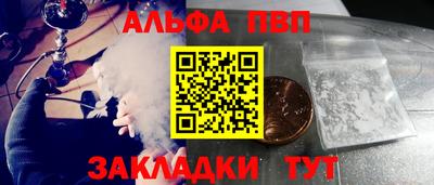 jwh Гай