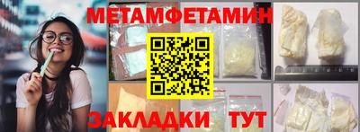 jwh Гатчина