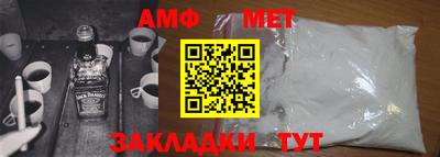 jwh Гатчина