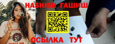 jwh Гатчина