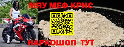 jwh Гатчина
